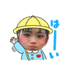 ウチらしか勝たん！！よ！！（個別スタンプ：10）
