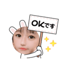 ウチらしか勝たん！！よ！！（個別スタンプ：11）