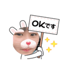 ウチらしか勝たん！！よ！！（個別スタンプ：13）