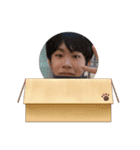 ウチらしか勝たん！！よ！！（個別スタンプ：14）