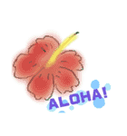 ALOHAなあいさつ（個別スタンプ：2）