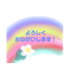 ALOHAなあいさつ（個別スタンプ：4）