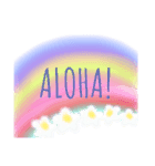 ALOHAなあいさつ（個別スタンプ：7）
