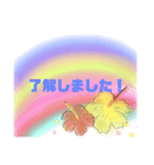 ALOHAなあいさつ（個別スタンプ：8）
