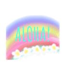 ALOHAなあいさつ（個別スタンプ：10）