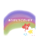 ALOHAなあいさつ（個別スタンプ：15）