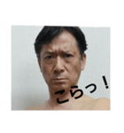 DEMU1（個別スタンプ：2）