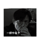 やーチューバー（個別スタンプ：7）
