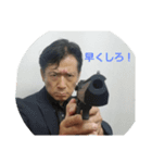 やーチューバー（個別スタンプ：8）