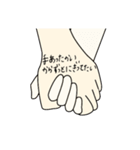 むこさんはいつも笑顔（個別スタンプ：3）