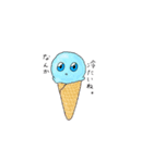 アイスクリームっ子たち（個別スタンプ：4）
