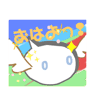 吹き出しスタンプで作りました（個別スタンプ：1）