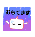 吹き出しスタンプで作りました（個別スタンプ：4）