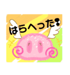 吹き出しスタンプで作りました（個別スタンプ：5）