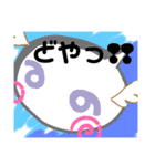 吹き出しスタンプで作りました（個別スタンプ：7）