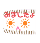 吹き出しスタンプで作りました（個別スタンプ：12）