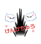 吹き出しスタンプで作りました（個別スタンプ：16）