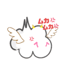 吹き出しスタンプで作りました（個別スタンプ：18）