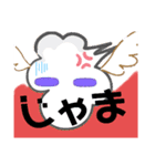 吹き出しスタンプで作りました（個別スタンプ：19）