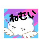 吹き出しスタンプで作りました（個別スタンプ：21）
