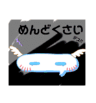 吹き出しスタンプで作りました（個別スタンプ：22）