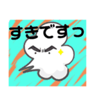 吹き出しスタンプで作りました（個別スタンプ：24）