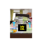 mayu.02（個別スタンプ：1）
