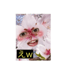 mayu.02（個別スタンプ：8）