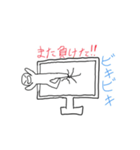 物を壊すぐらいの力を持つ奴がやる台パン（個別スタンプ：1）