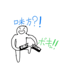 物を壊すぐらいの力を持つ奴がやる台パン（個別スタンプ：2）