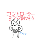 物を壊すぐらいの力を持つ奴がやる台パン（個別スタンプ：4）