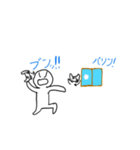 物を壊すぐらいの力を持つ奴がやる台パン（個別スタンプ：5）