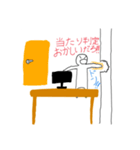 物を壊すぐらいの力を持つ奴がやる台パン（個別スタンプ：6）