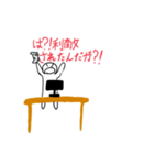 物を壊すぐらいの力を持つ奴がやる台パン（個別スタンプ：8）