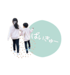 あゆれんすたんぷ（個別スタンプ：6）