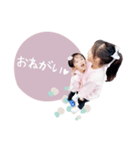 あゆれんすたんぷ（個別スタンプ：8）