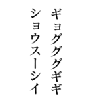 いまいち使えないスタンプ（個別スタンプ：28）