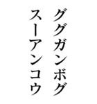 いまいち使えないスタンプ（個別スタンプ：29）