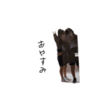 RINO！！（個別スタンプ：2）