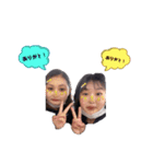 RINO！！（個別スタンプ：5）