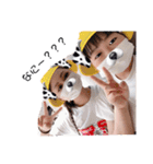 RINO！！（個別スタンプ：8）
