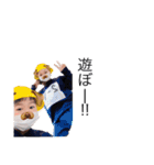 RINO！！（個別スタンプ：10）