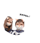 RINO！！（個別スタンプ：12）