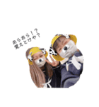 RINO！！（個別スタンプ：14）