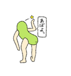 キモ虫くんスタンプ（個別スタンプ：2）