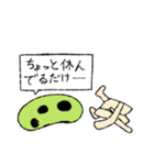 キモ虫くんスタンプ（個別スタンプ：8）