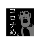 ☆彡幸せくるよ★彡幸瀬来男くんスタンプ（個別スタンプ：27）