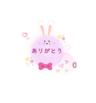 ふわふわ。（個別スタンプ：1）