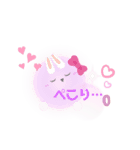 ふわふわ。（個別スタンプ：8）