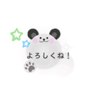 ふわふわ。（個別スタンプ：14）